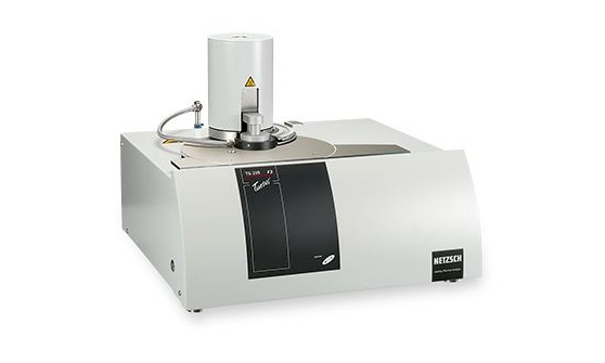 中科院地球化学研究所热作用-红外-质谱连用系统等仪器设备采购